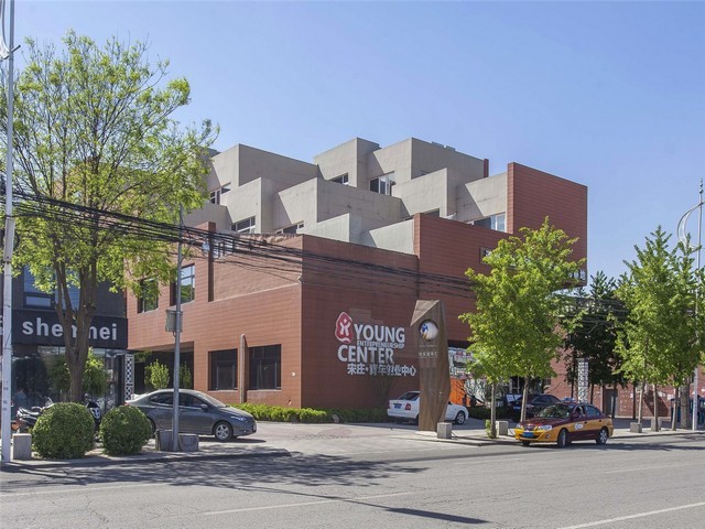 武汉远程教育软件开发方案